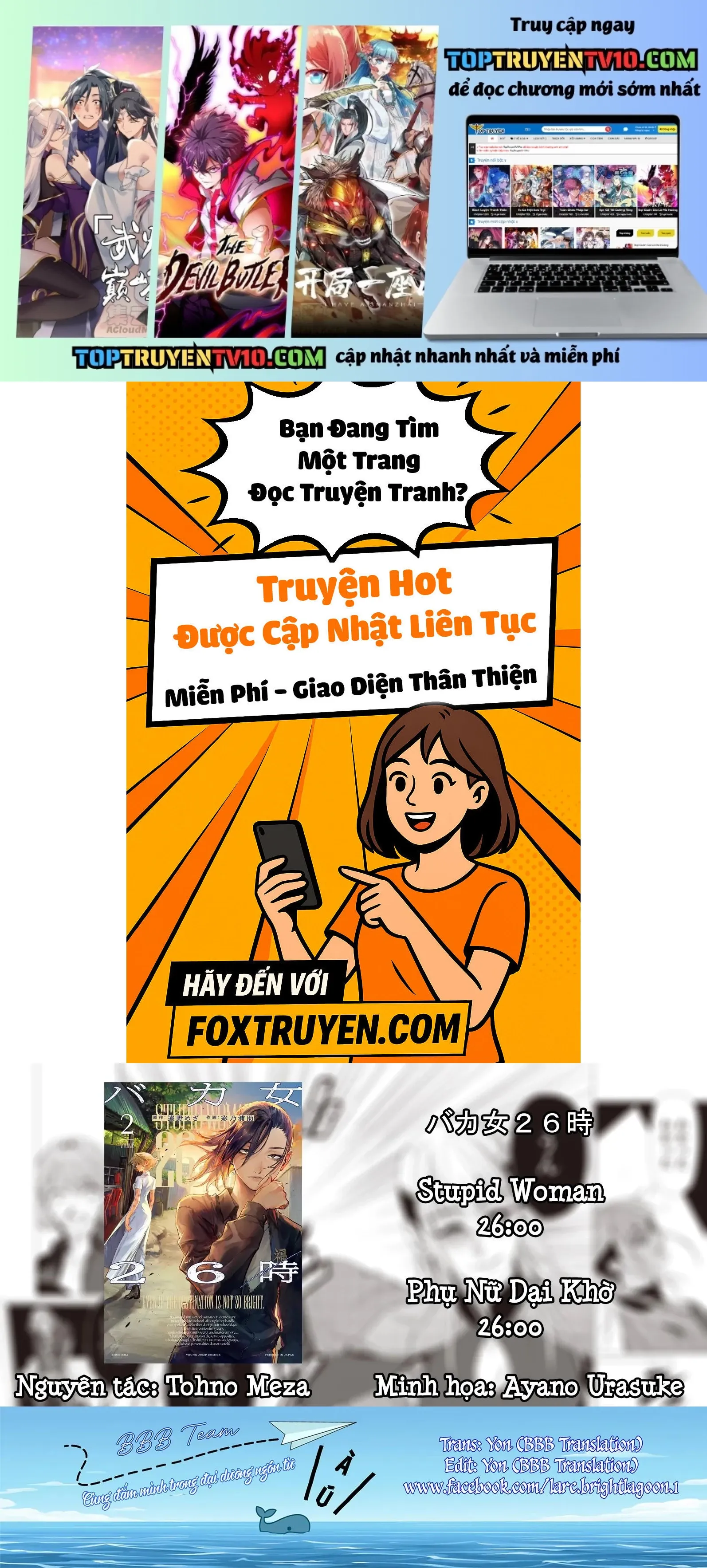 Phụ Nữ Dại Khờ 26:00 Chapter 18 - Trang 2