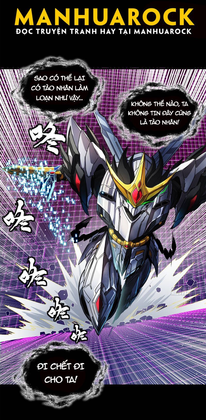 Tinh Giáp Hồn Tướng Chapter 198.2 - Trang 2
