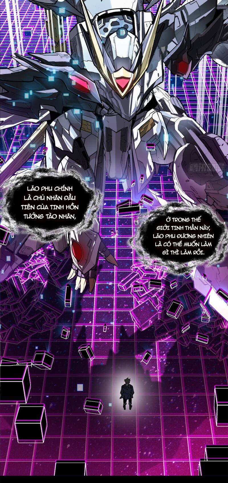 Tinh Giáp Hồn Tướng Chapter 198.2 - Trang 2