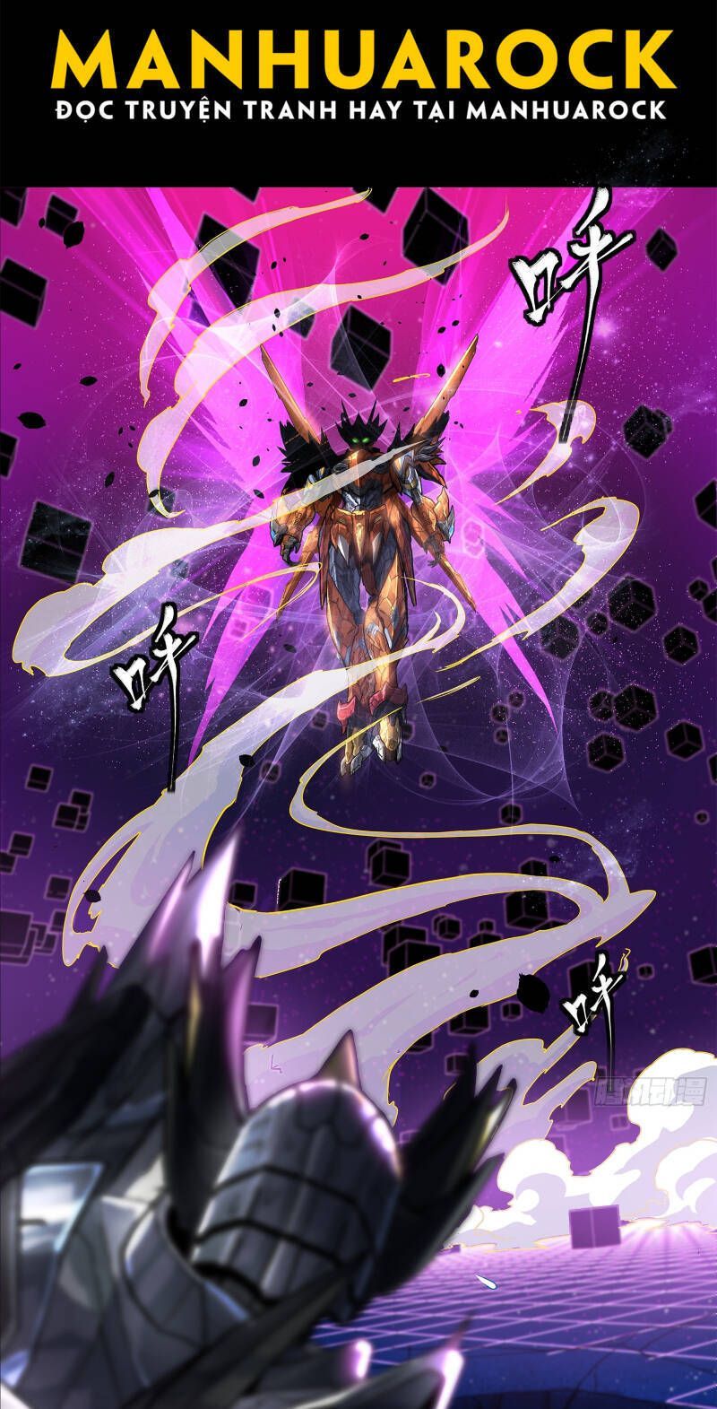 Tinh Giáp Hồn Tướng Chapter 198.2 - Trang 2