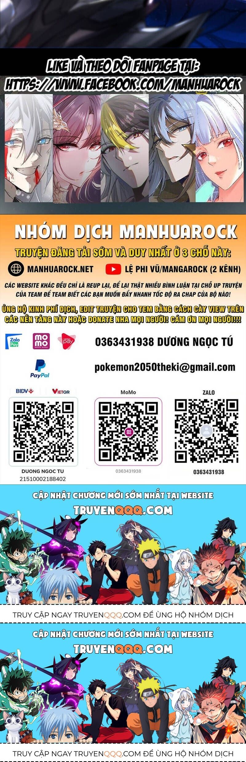 Tinh Giáp Hồn Tướng Chapter 198.2 - Trang 2