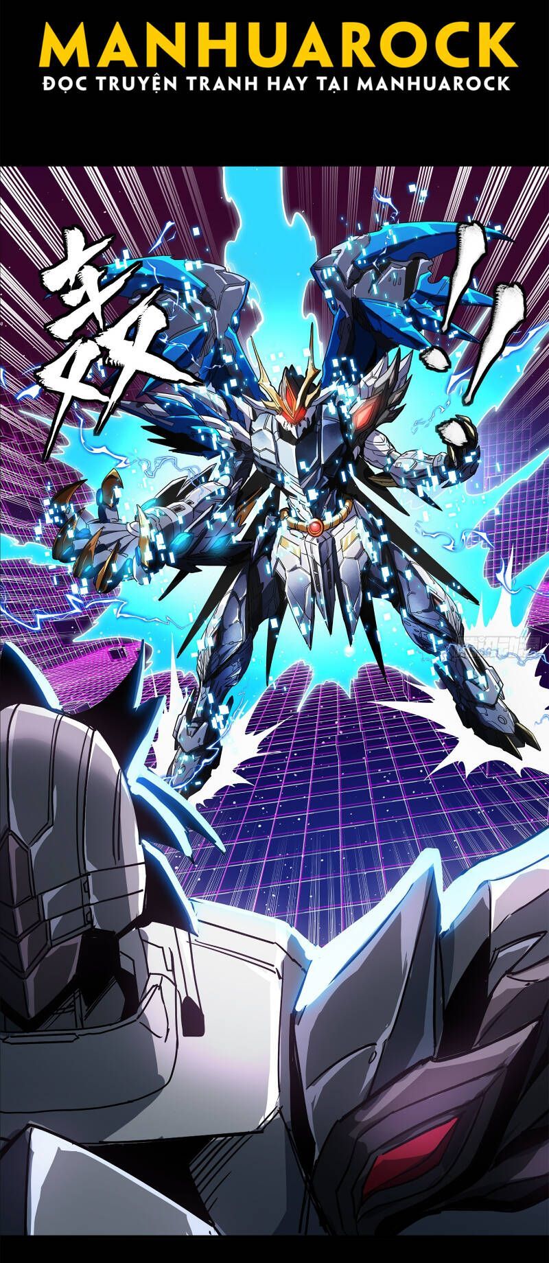 Tinh Giáp Hồn Tướng Chapter 198.2 - Trang 2