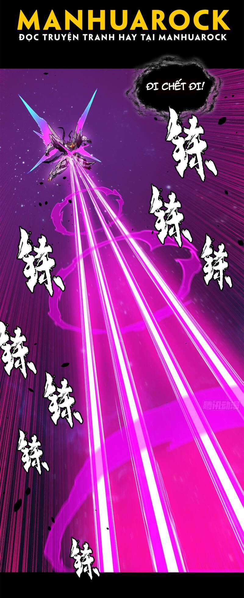 Tinh Giáp Hồn Tướng Chapter 198.3 - Trang 2