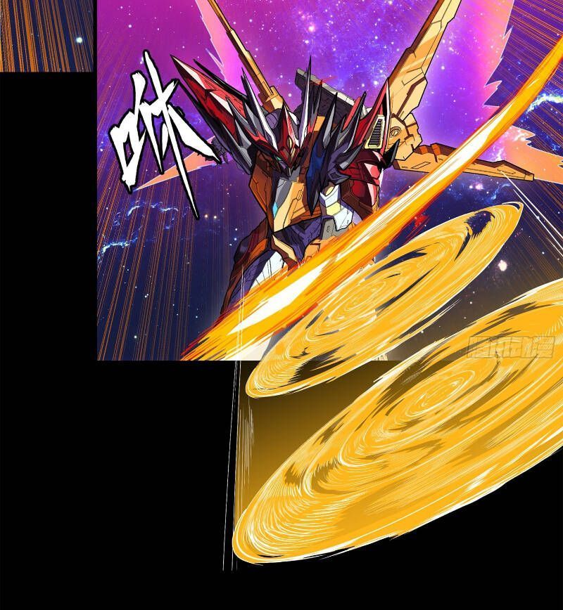 Tinh Giáp Hồn Tướng Chapter 198.3 - Trang 2