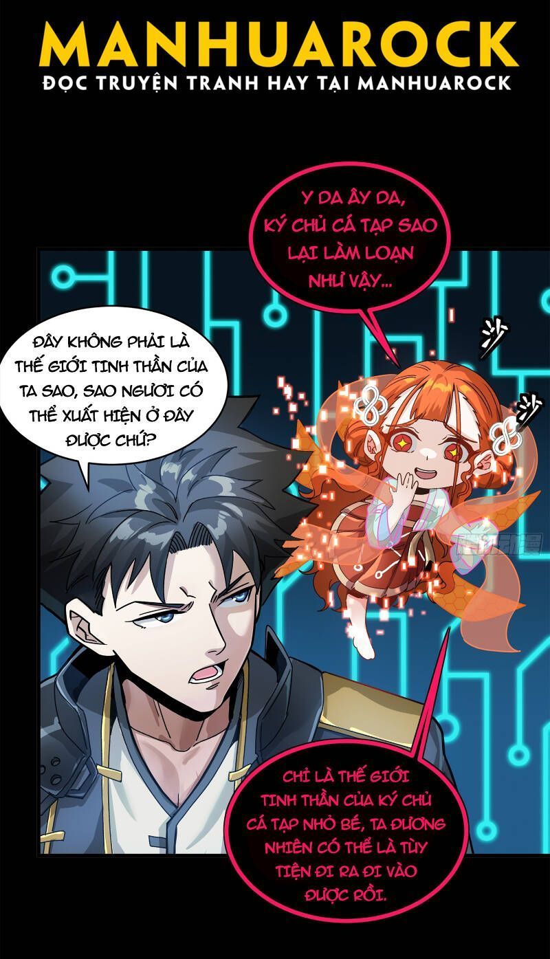 Tinh Giáp Hồn Tướng Chapter 198.3 - Trang 2