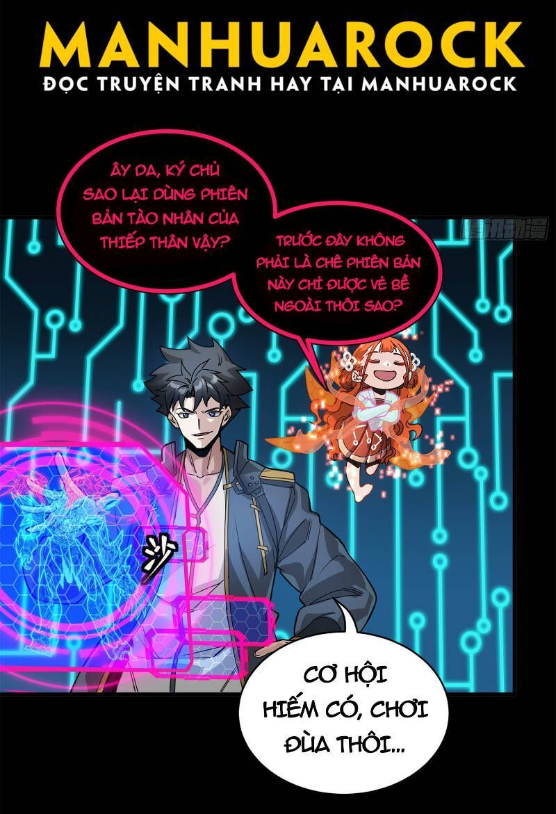 Tinh Giáp Hồn Tướng Chapter 198.3 - Trang 2