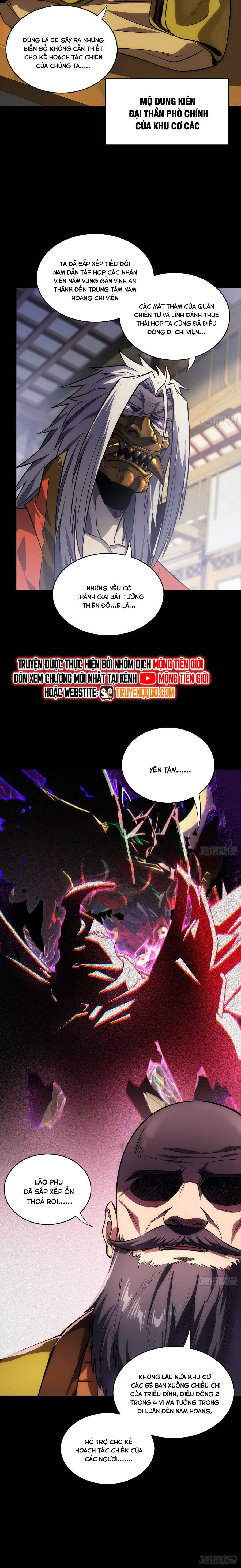 Tinh Giáp Hồn Tướng Chapter 284 - Trang 2
