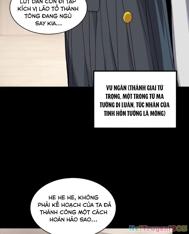 Tinh Giáp Hồn Tướng Chapter 285 - Trang 2