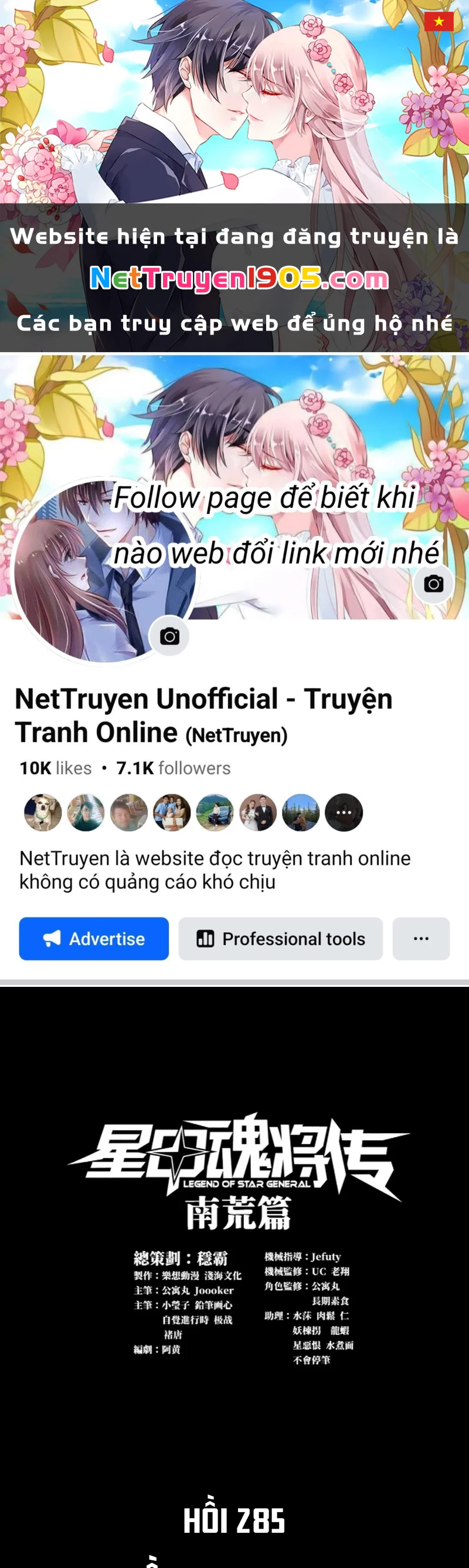 Tinh Giáp Hồn Tướng Chapter 285 - Trang 2