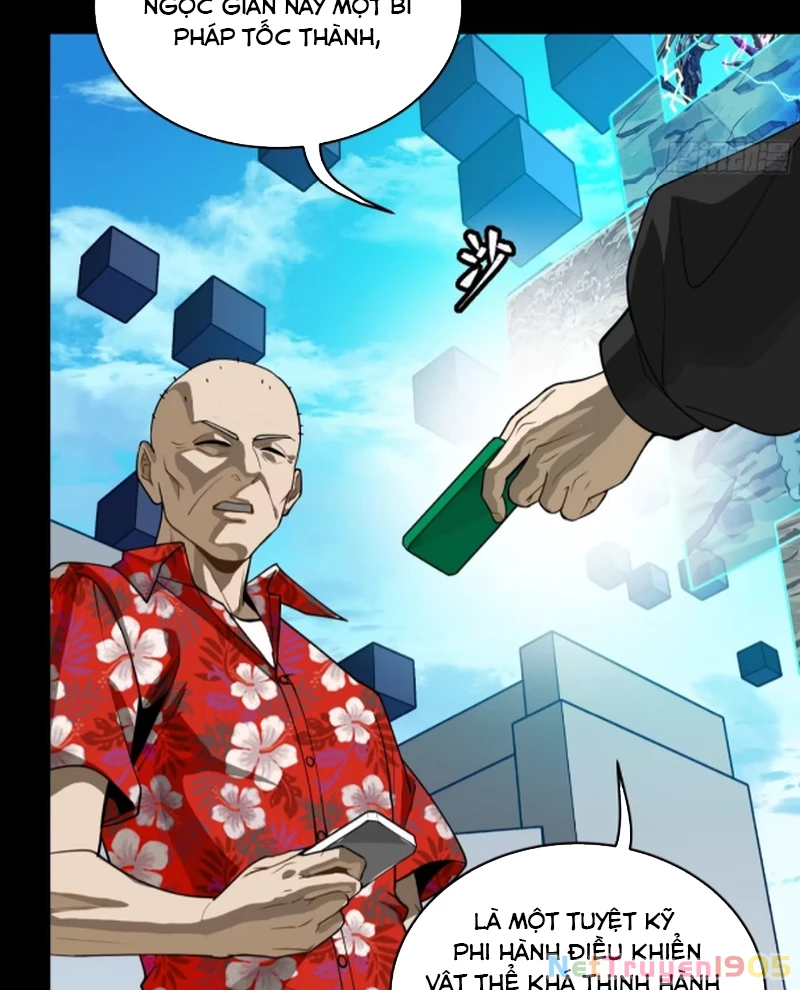 Tinh Giáp Hồn Tướng Chapter 290 - Trang 2