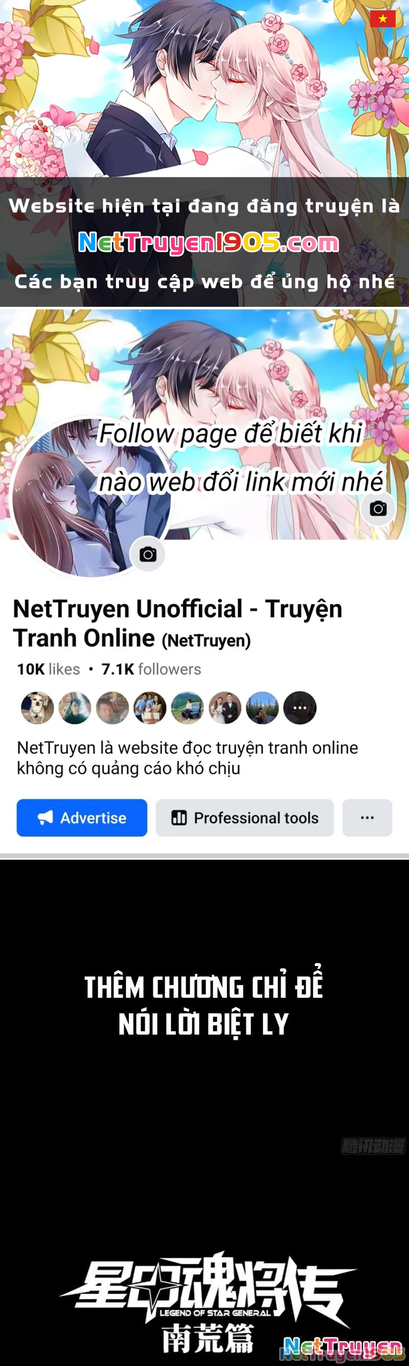 Tinh Giáp Hồn Tướng Chapter 290 - Trang 2