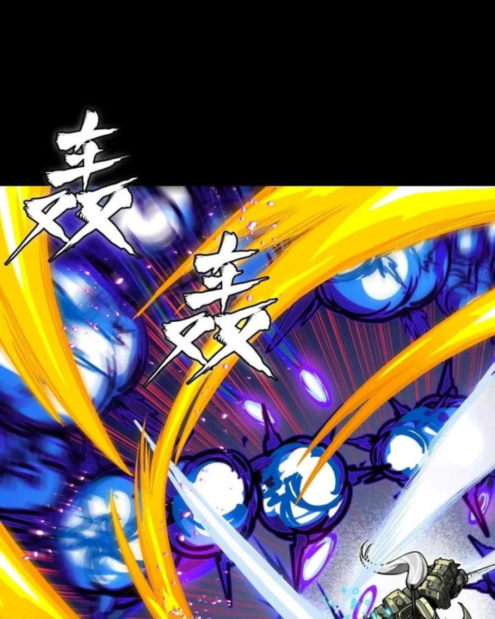 Tinh Giáp Hồn Tướng Chapter 296 - Trang 2