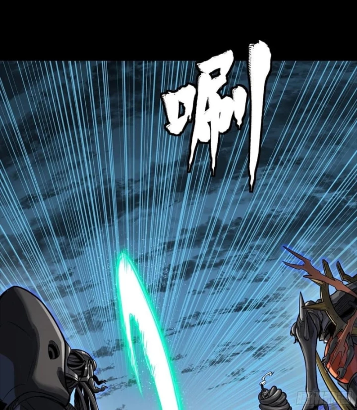 Tinh Giáp Hồn Tướng Chapter 296 - Trang 2