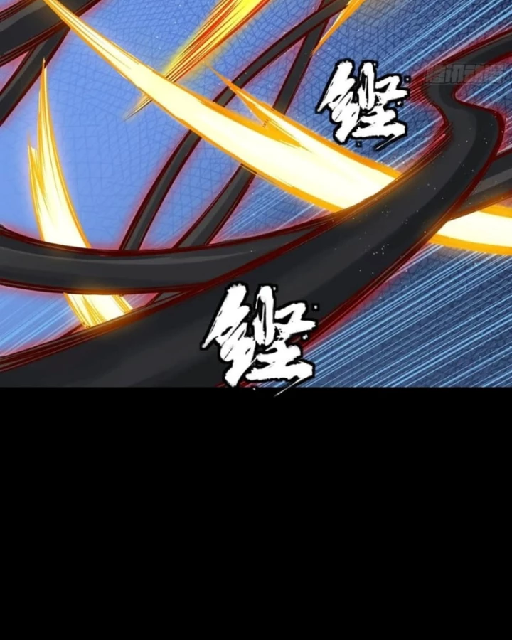 Tinh Giáp Hồn Tướng Chapter 296 - Trang 2