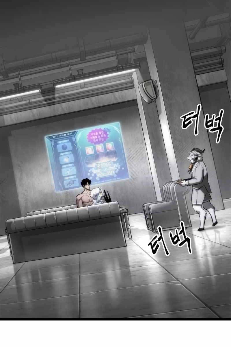 Thế Giới Sau Tận Thế Chapter 100.3 - Trang 2