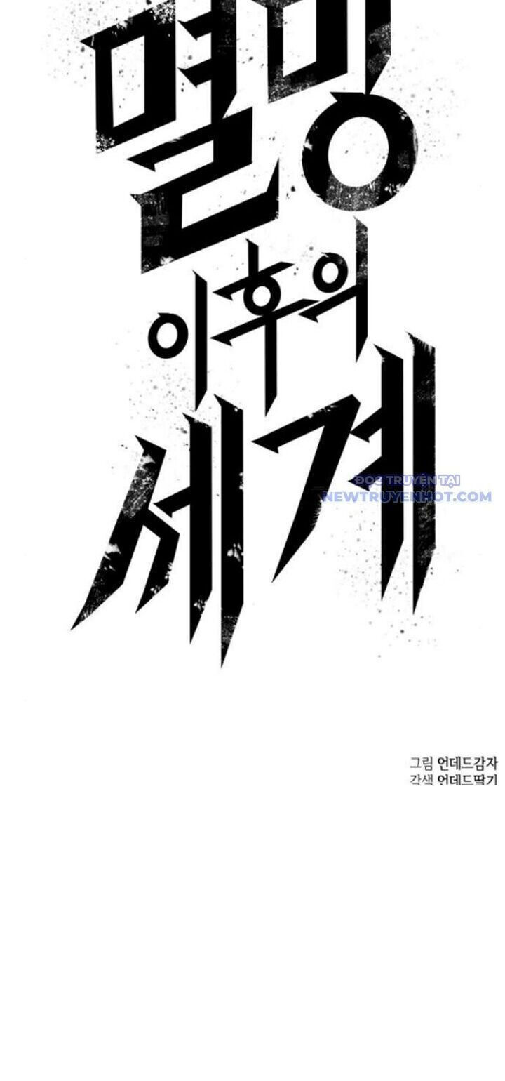 Thế Giới Sau Tận Thế Chapter 173.3 - Trang 2