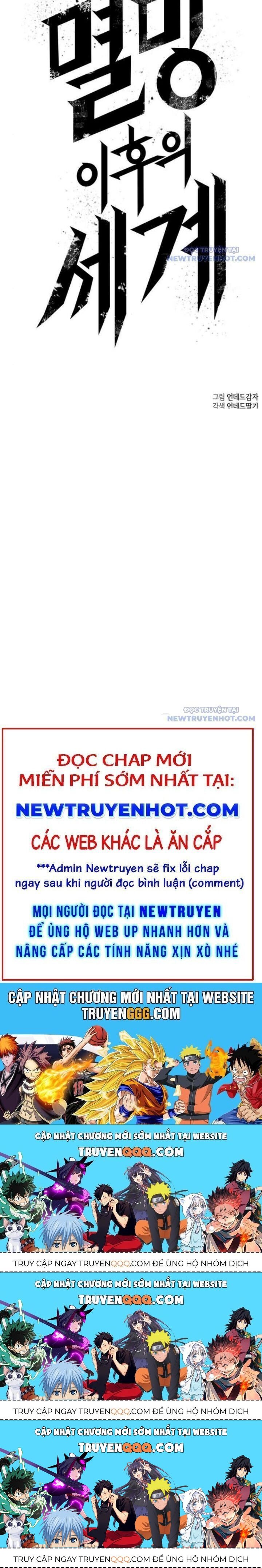 Thế Giới Sau Tận Thế Chapter 173.5 - Trang 2