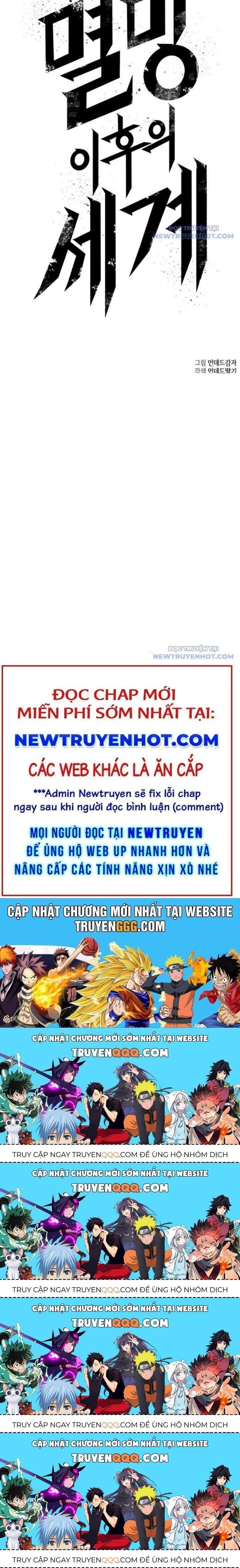 Thế Giới Sau Tận Thế Chapter 173.6 - Trang 2