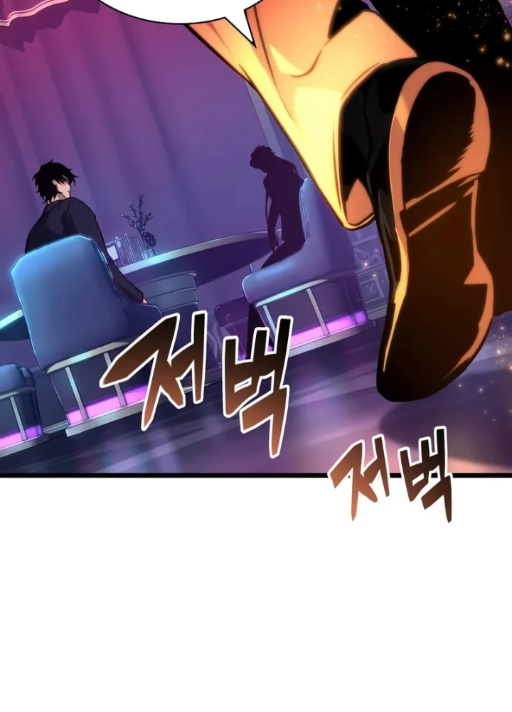 Thế Giới Sau Tận Thế Chapter 176 - Trang 2