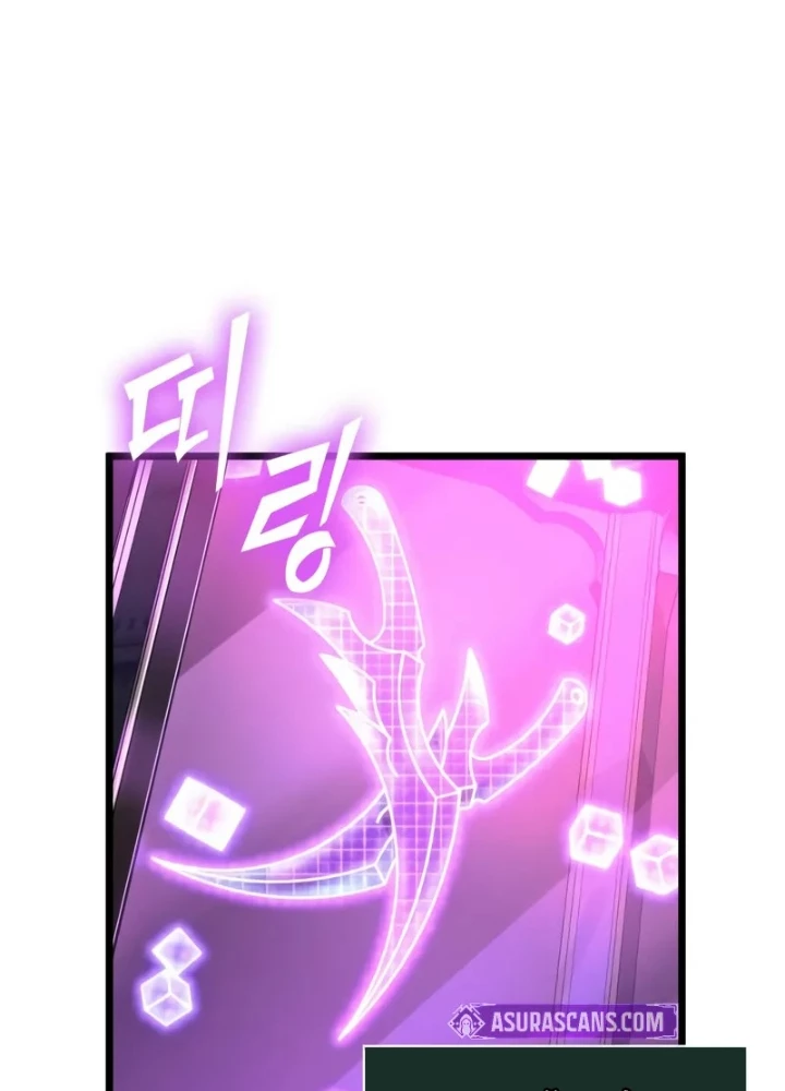 Thế Giới Sau Tận Thế Chapter 176 - Trang 2