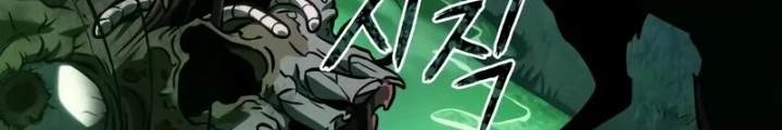 Thế Giới Sau Tận Thế Chapter 176 - Trang 2