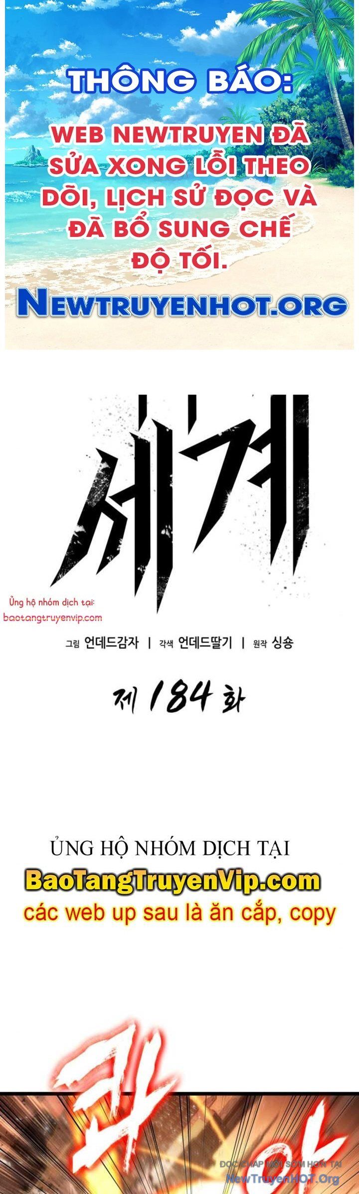 Thế Giới Sau Tận Thế Chapter 184 - Trang 2