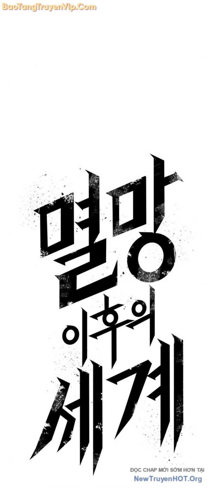 Thế Giới Sau Tận Thế Chapter 185 - Trang 2