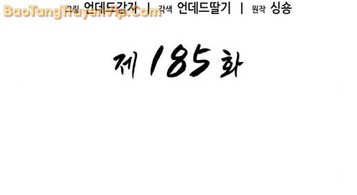 Thế Giới Sau Tận Thế Chapter 185 - Trang 2