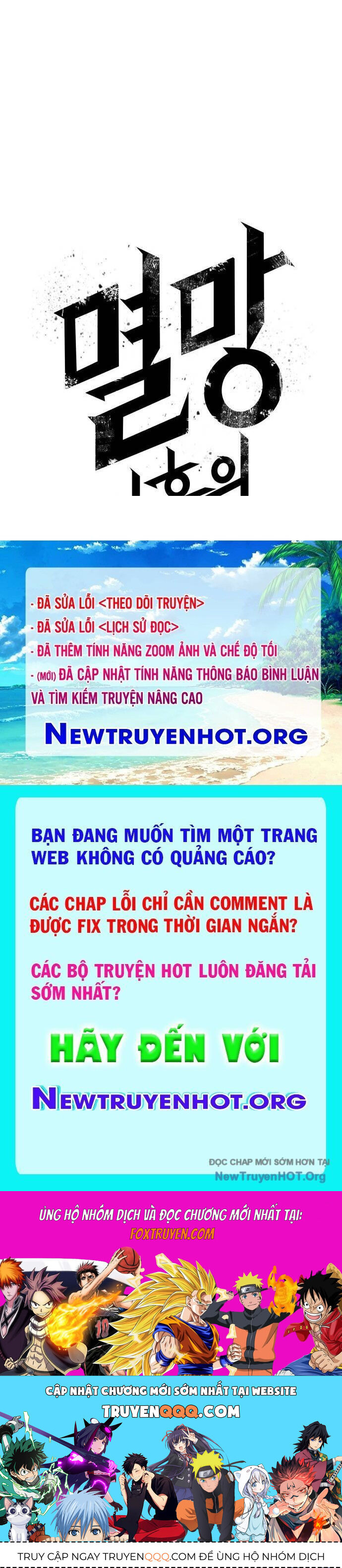 Thế Giới Sau Tận Thế Chapter 190 - Trang 2