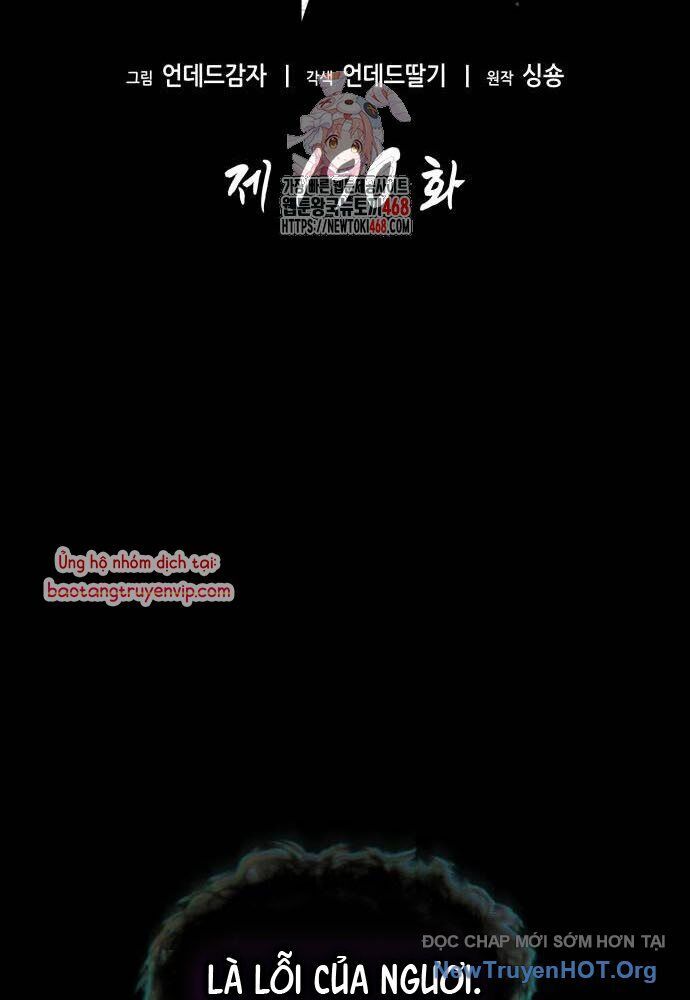 Thế Giới Sau Tận Thế Chapter 190 - Trang 2