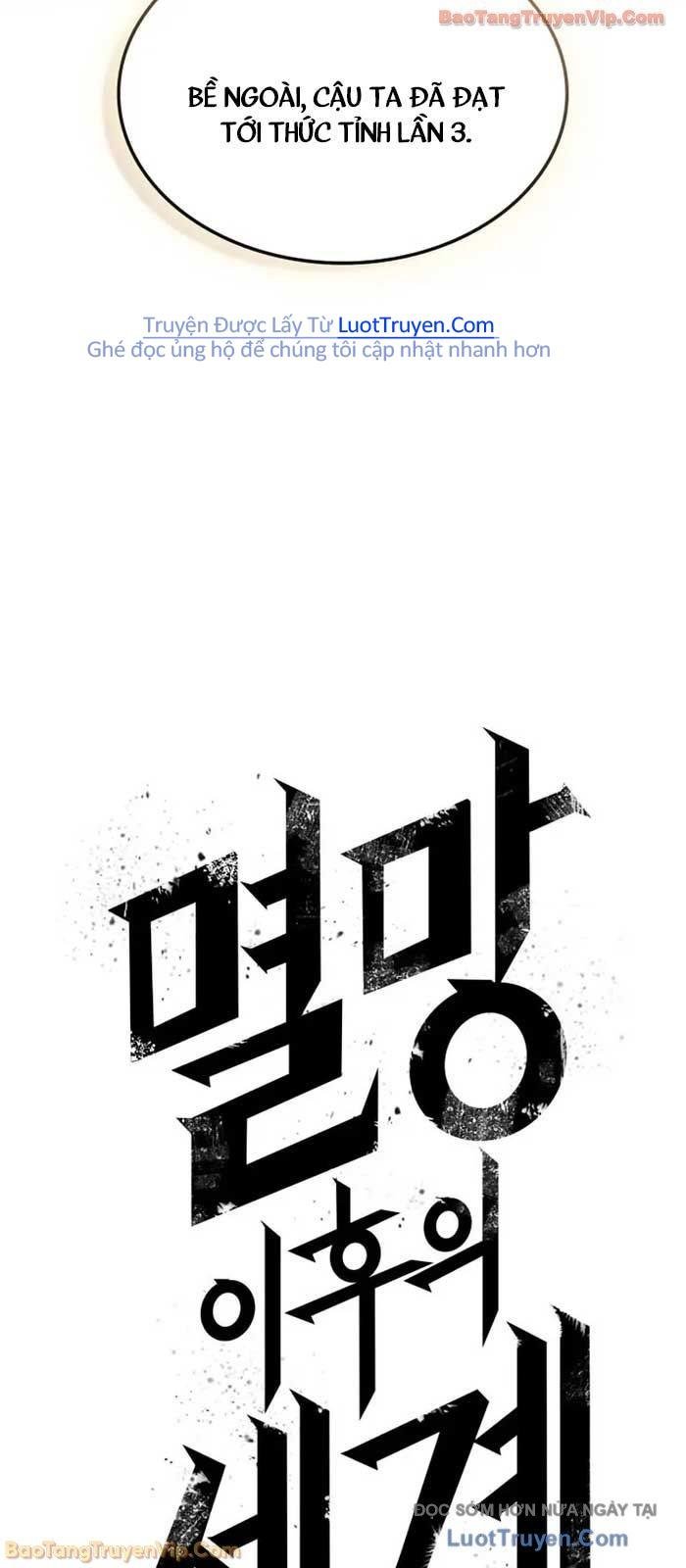 Thế Giới Sau Tận Thế Chapter 201 - Trang 2