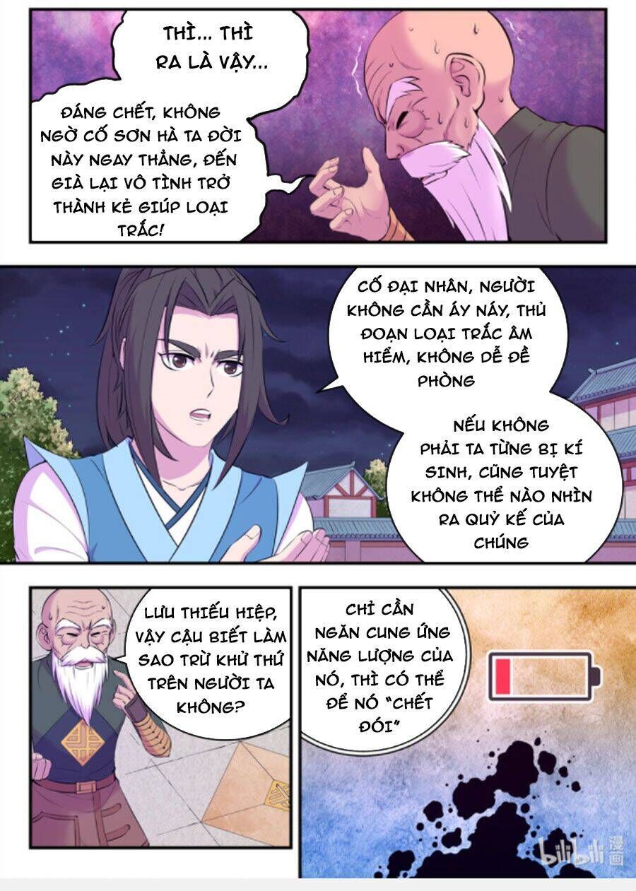 Côn Thôn Thiên Hạ Chapter 174.2 - Trang 2