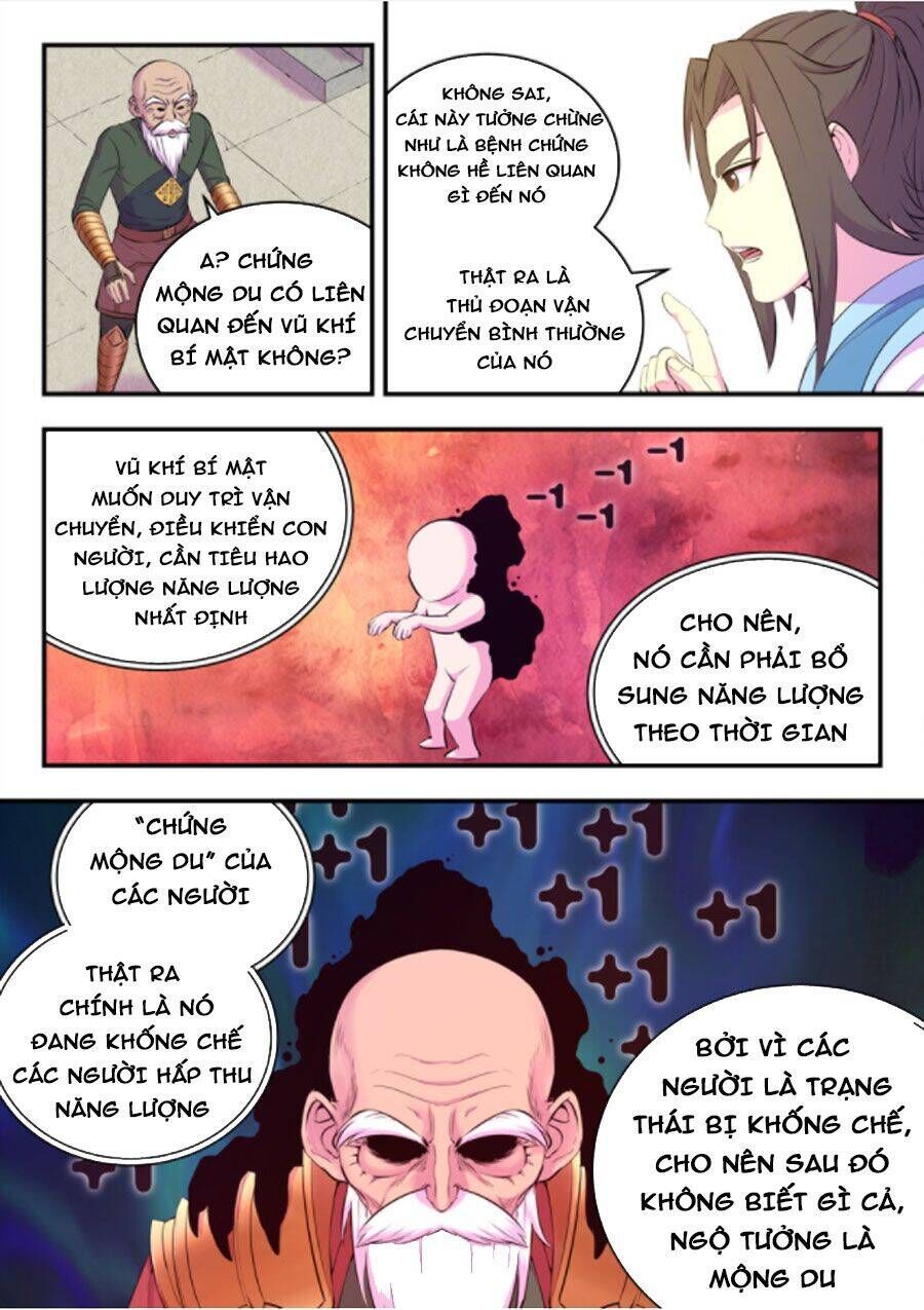 Côn Thôn Thiên Hạ Chapter 174.2 - Trang 2