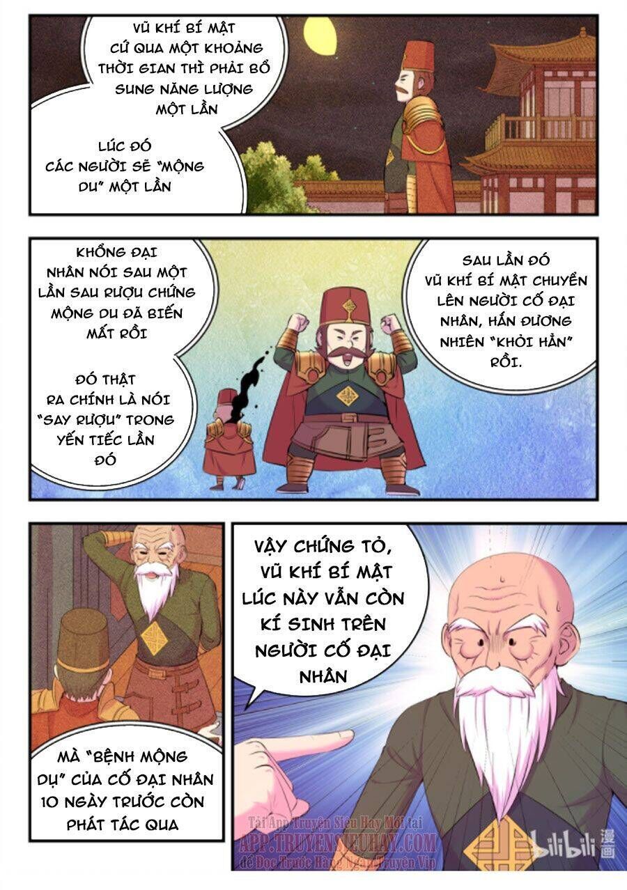 Côn Thôn Thiên Hạ Chapter 174.2 - Trang 2
