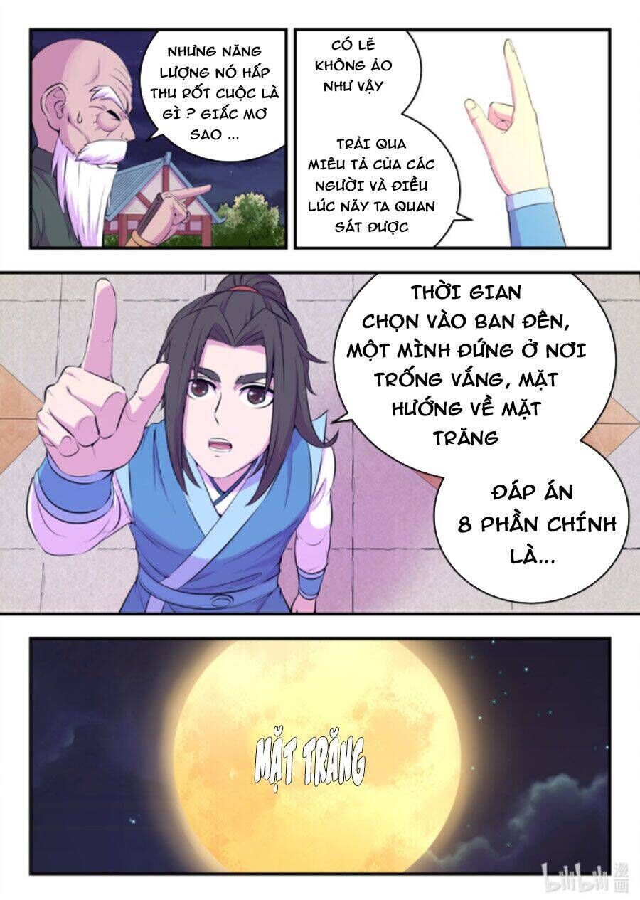 Côn Thôn Thiên Hạ Chapter 174.5 - Trang 2