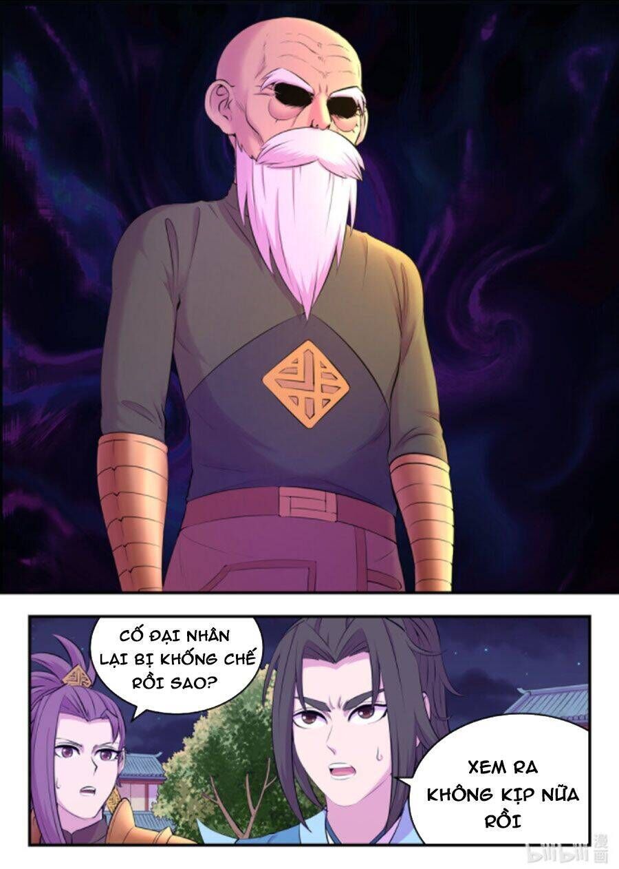 Côn Thôn Thiên Hạ Chapter 174.5 - Trang 2