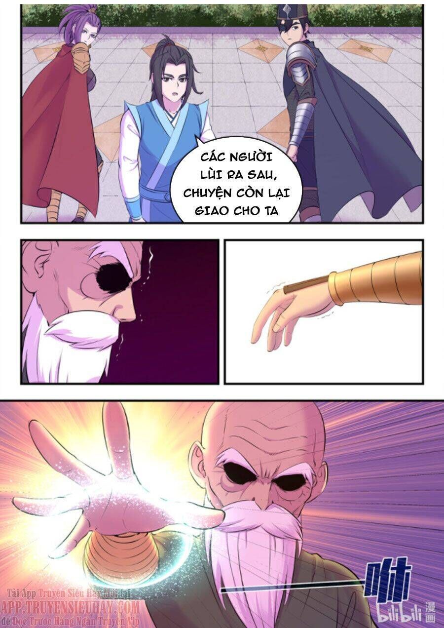 Côn Thôn Thiên Hạ Chapter 174.5 - Trang 2
