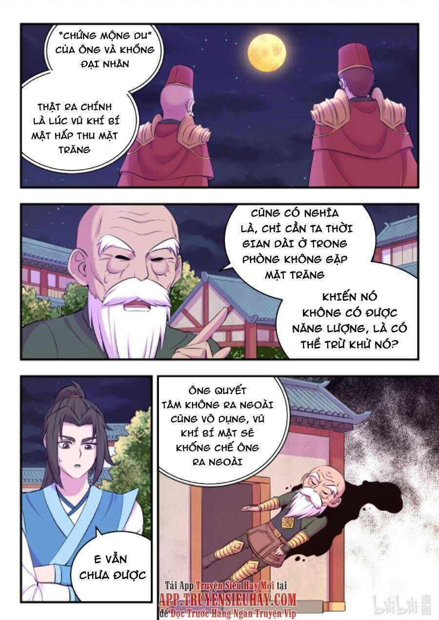 Côn Thôn Thiên Hạ Chapter 174.6 - Trang 2