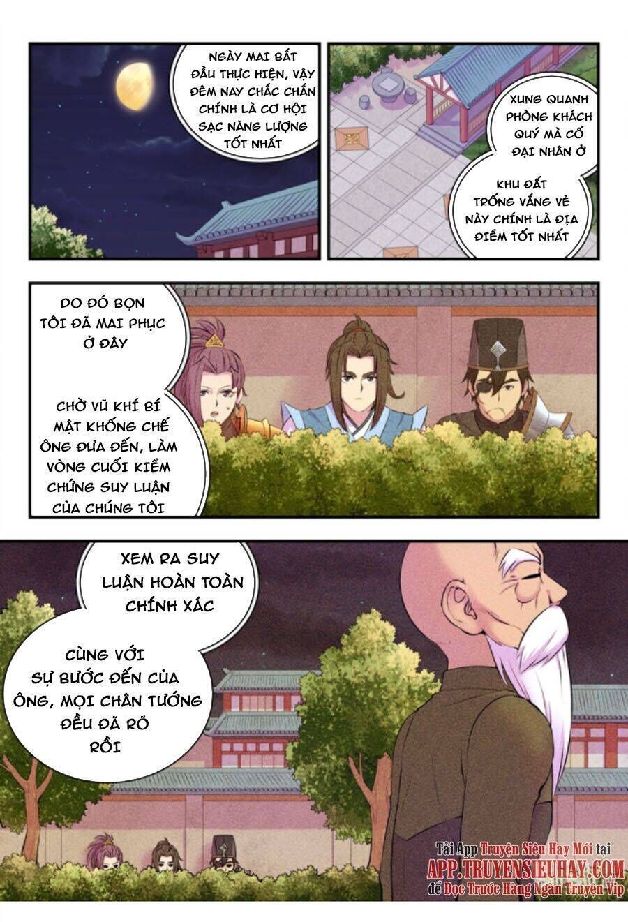 Côn Thôn Thiên Hạ Chapter 174.7 - Trang 2