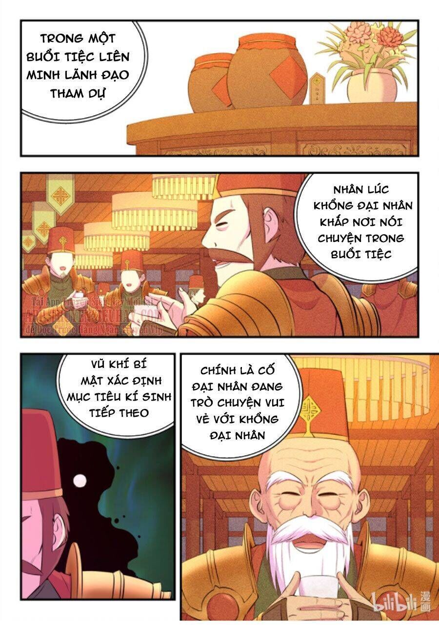Côn Thôn Thiên Hạ Chapter 174.7 - Trang 2