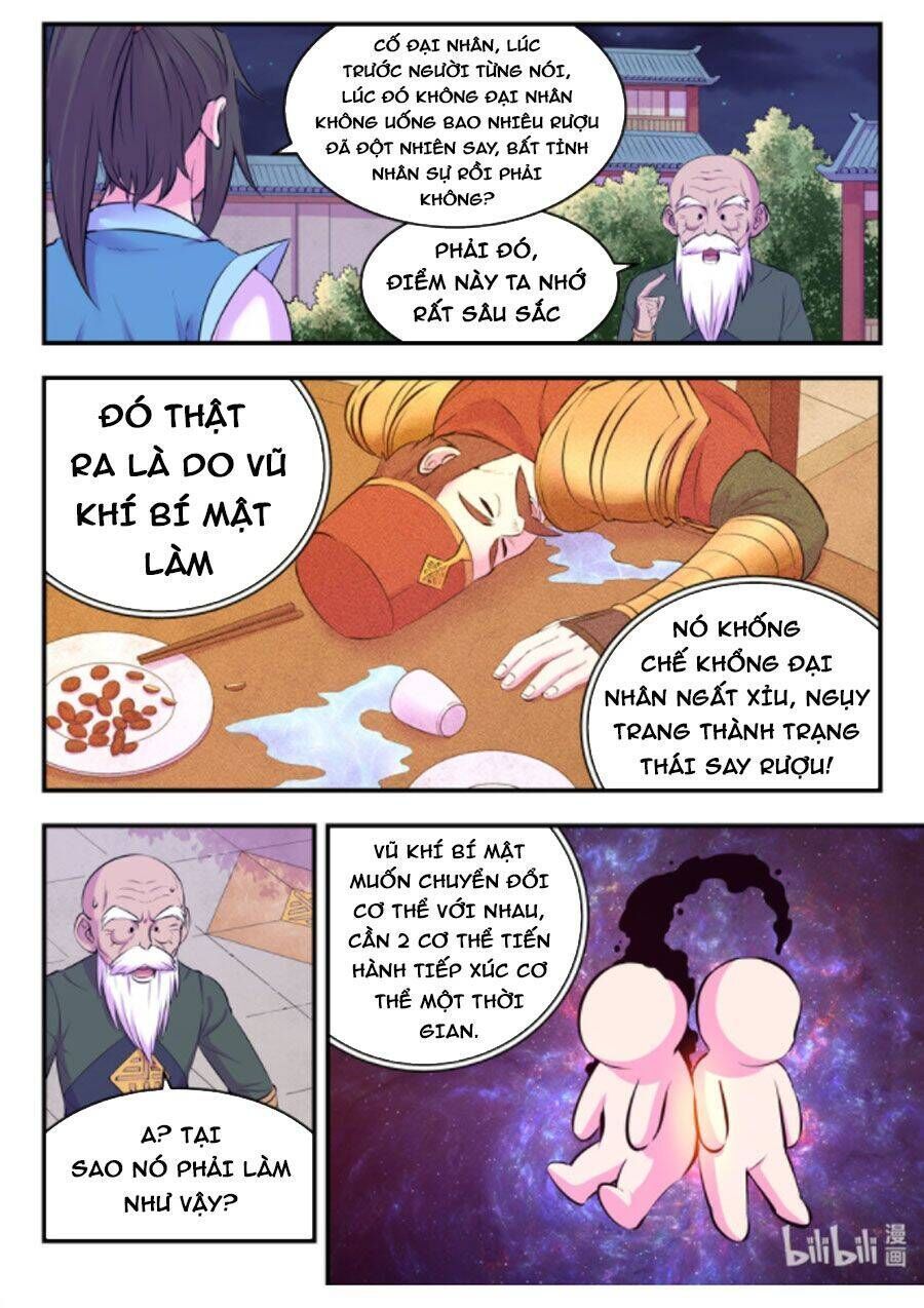 Côn Thôn Thiên Hạ Chapter 174.7 - Trang 2