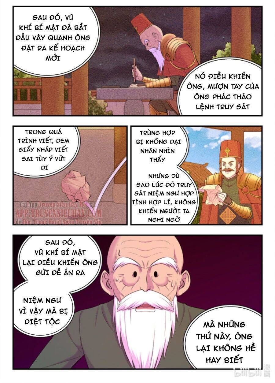 Côn Thôn Thiên Hạ Chapter 174.7 - Trang 2