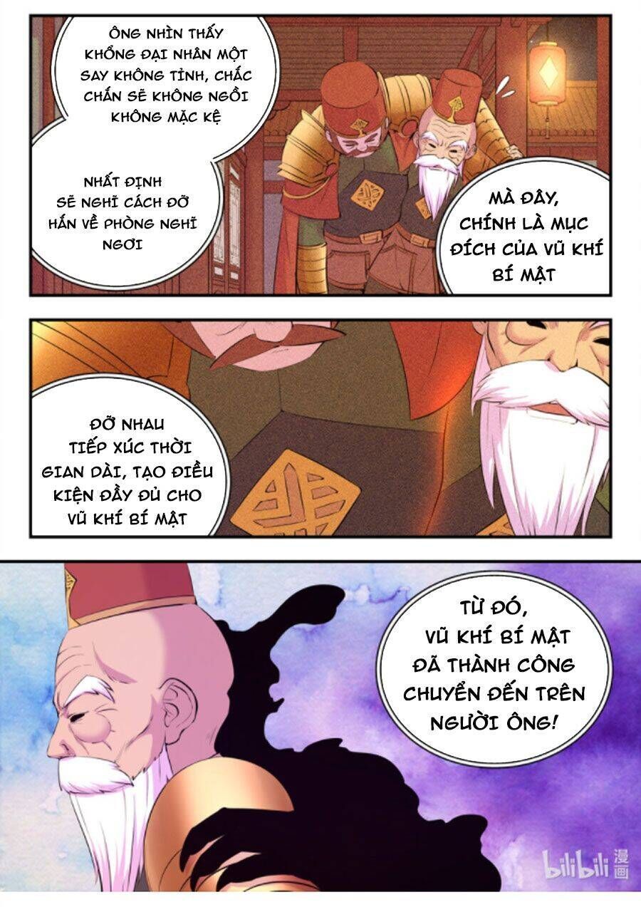 Côn Thôn Thiên Hạ Chapter 174.9 - Trang 2