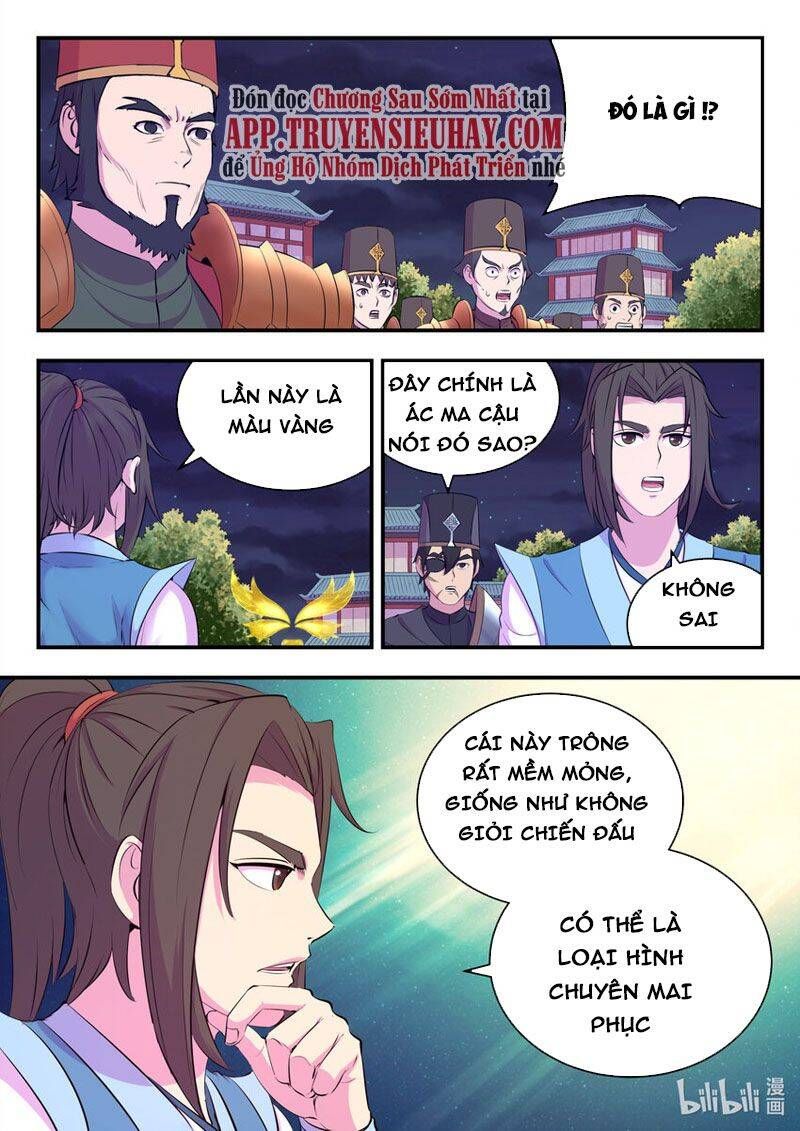 Côn Thôn Thiên Hạ Chapter 175.1 - Trang 2