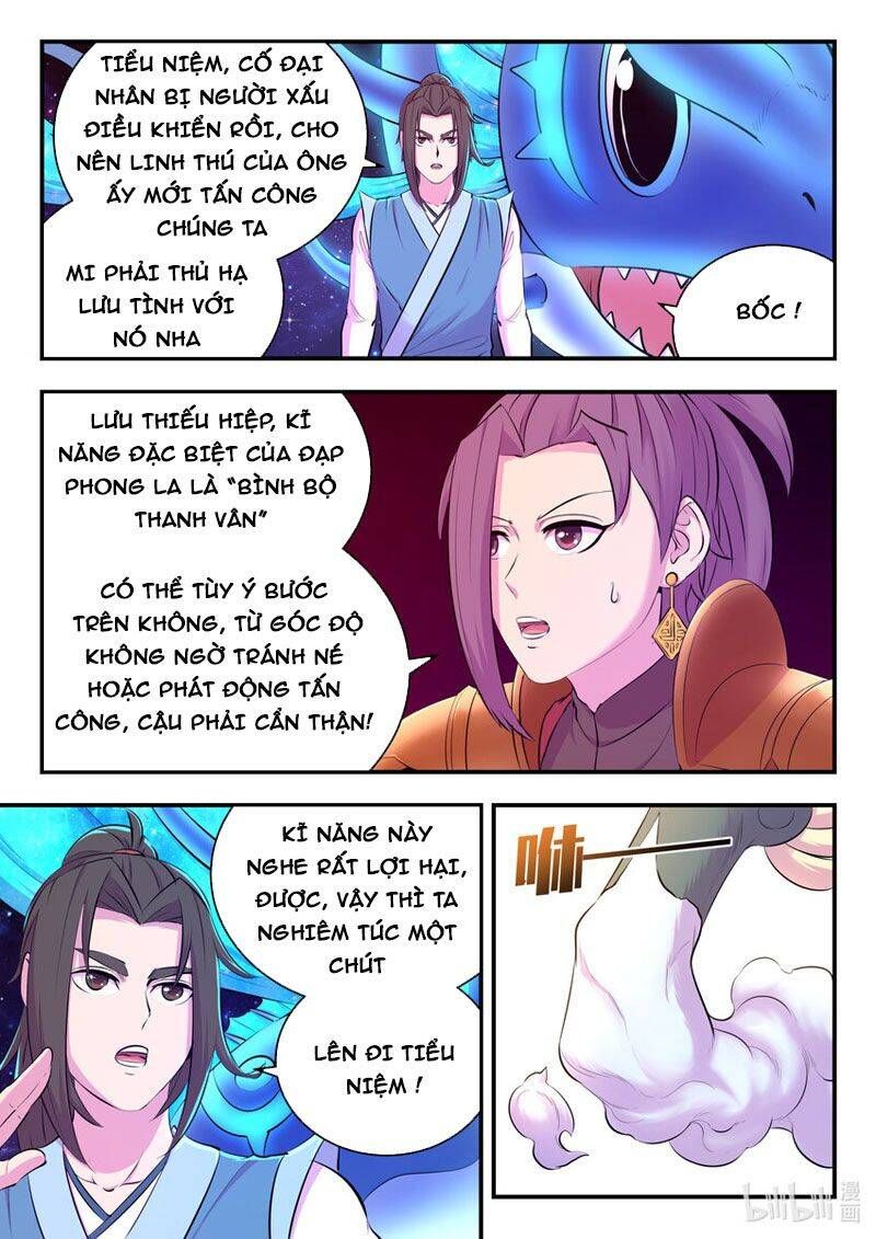 Côn Thôn Thiên Hạ Chapter 175.1 - Trang 2