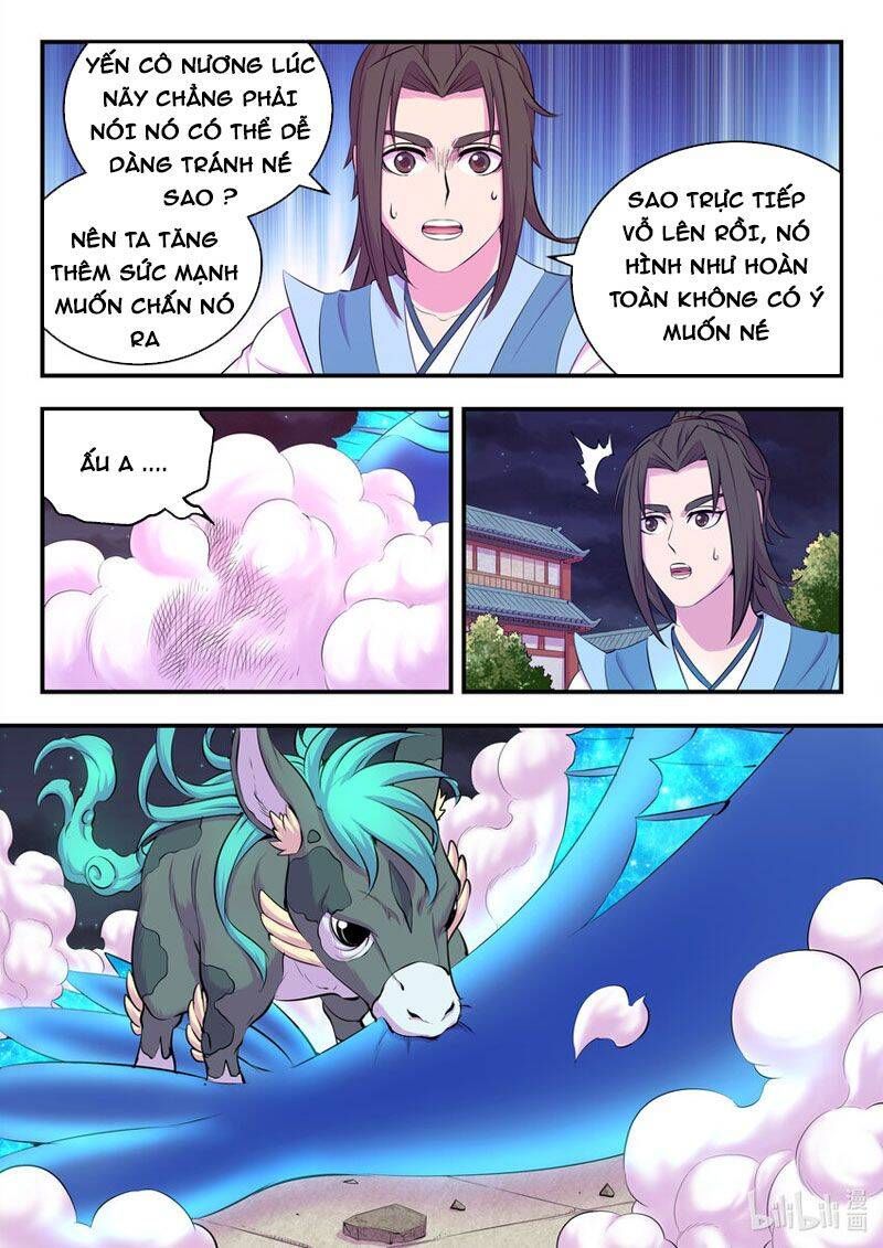 Côn Thôn Thiên Hạ Chapter 175.1 - Trang 2