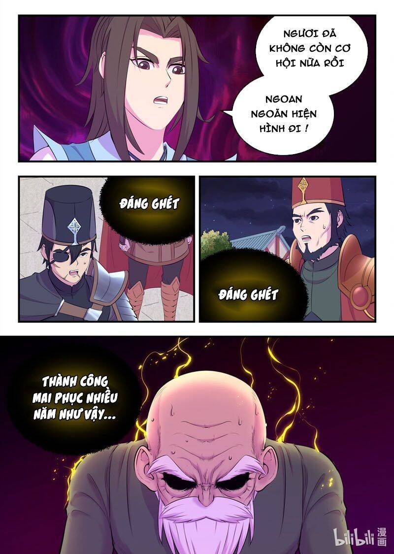 Côn Thôn Thiên Hạ Chapter 175.2 - Trang 2