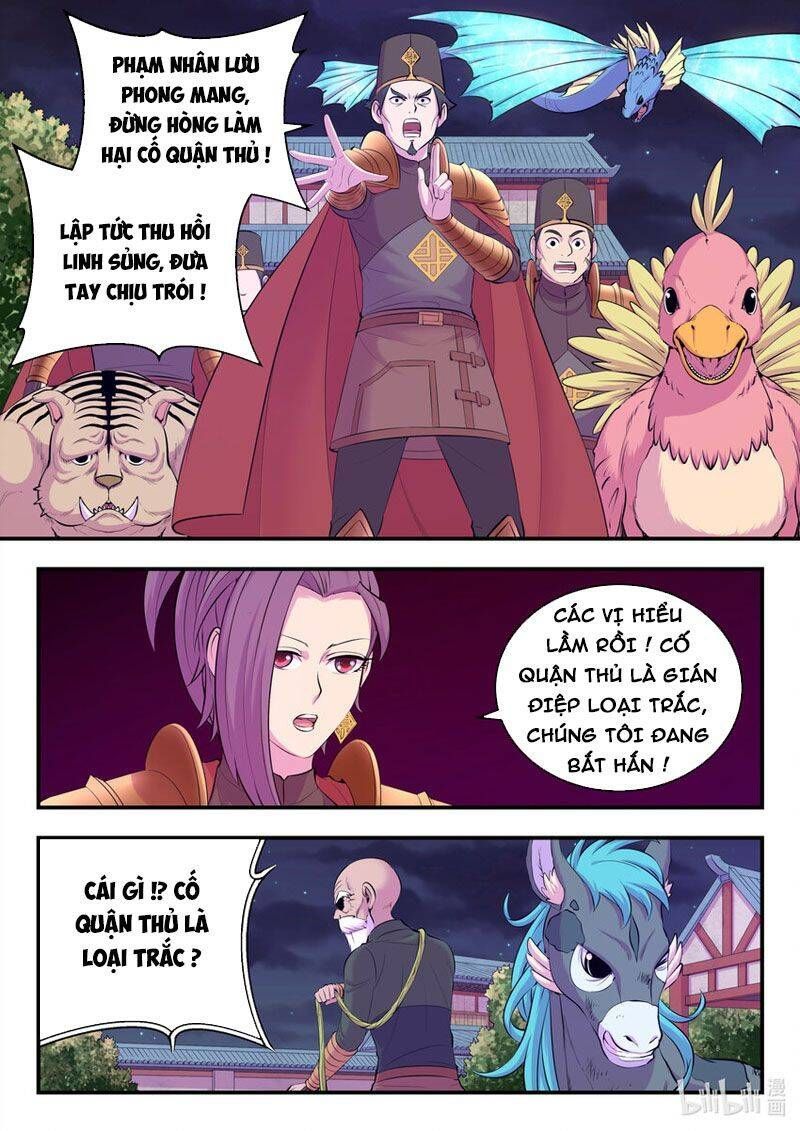 Côn Thôn Thiên Hạ Chapter 175.3 - Trang 2