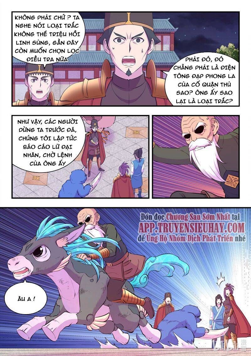 Côn Thôn Thiên Hạ Chapter 175.3 - Trang 2