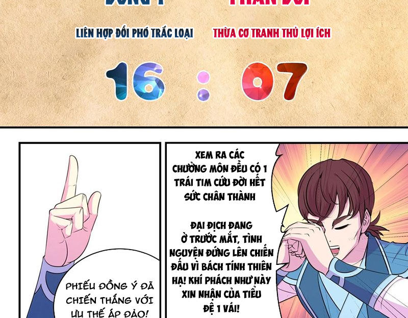 Côn Thôn Thiên Hạ Chapter 324 - Trang 2